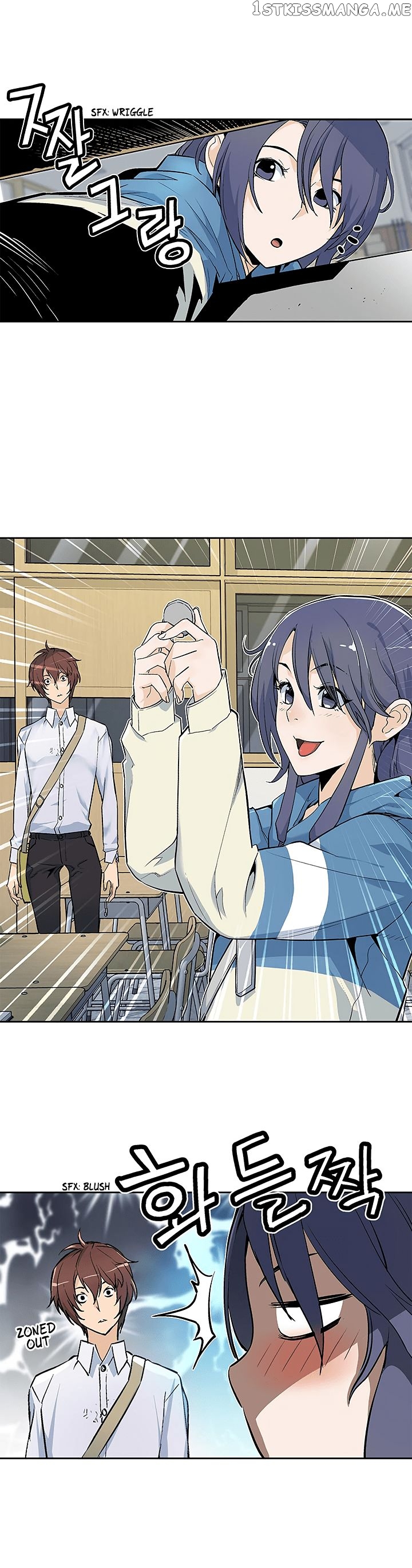 The Second Coming of Gluttony Chapter 24 - Page 9