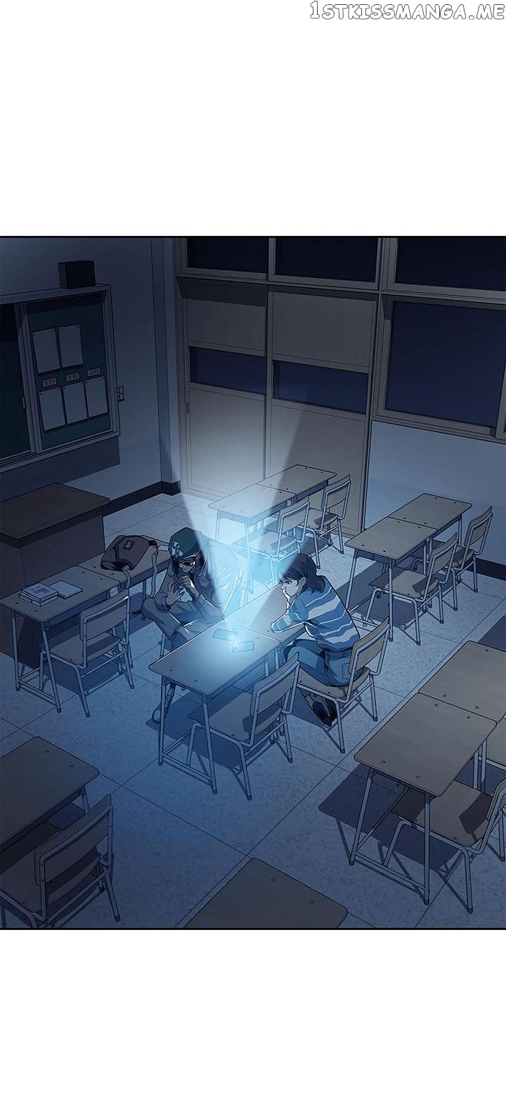 The Second Coming of Gluttony Chapter 25 - Page 2