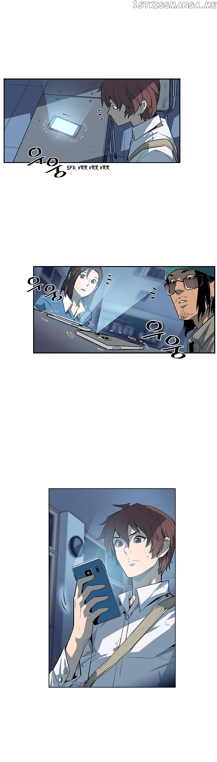 The Second Coming of Gluttony Chapter 25 - Page 12