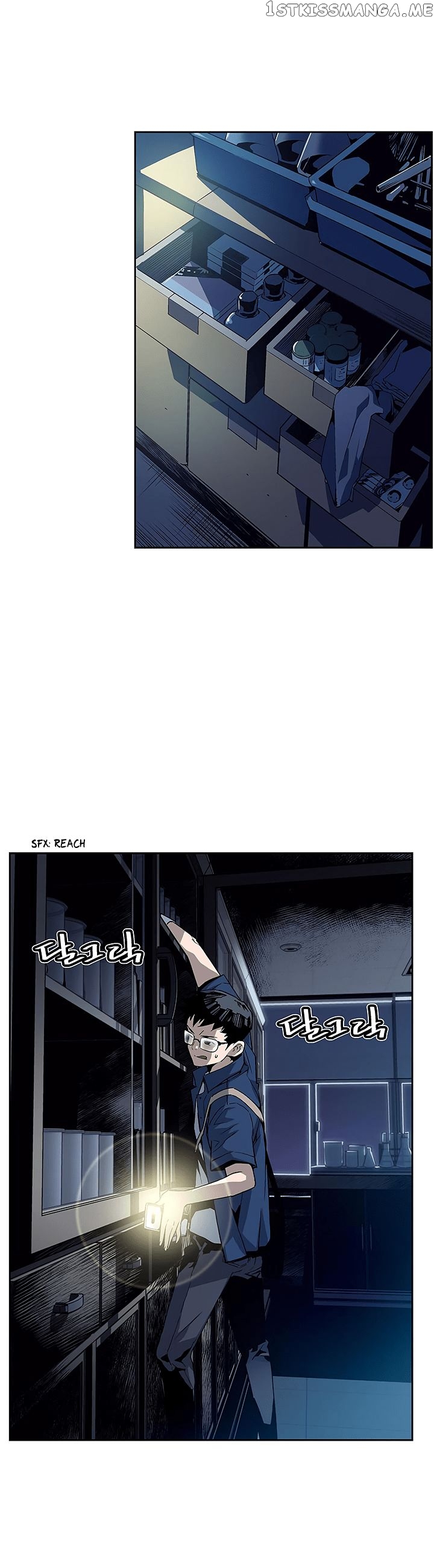 The Second Coming of Gluttony Chapter 25 - Page 14