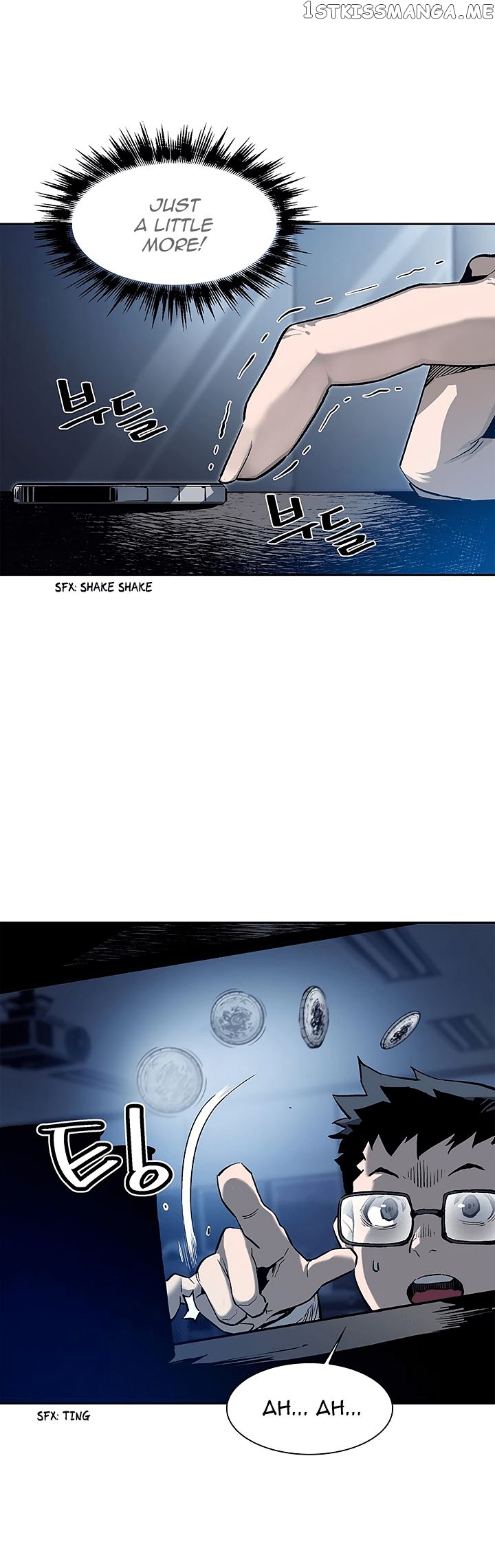 The Second Coming of Gluttony Chapter 25 - Page 16