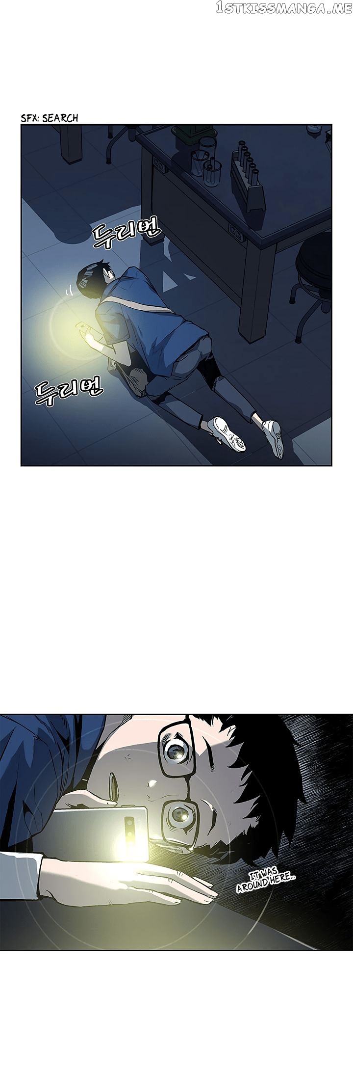 The Second Coming of Gluttony Chapter 25 - Page 18