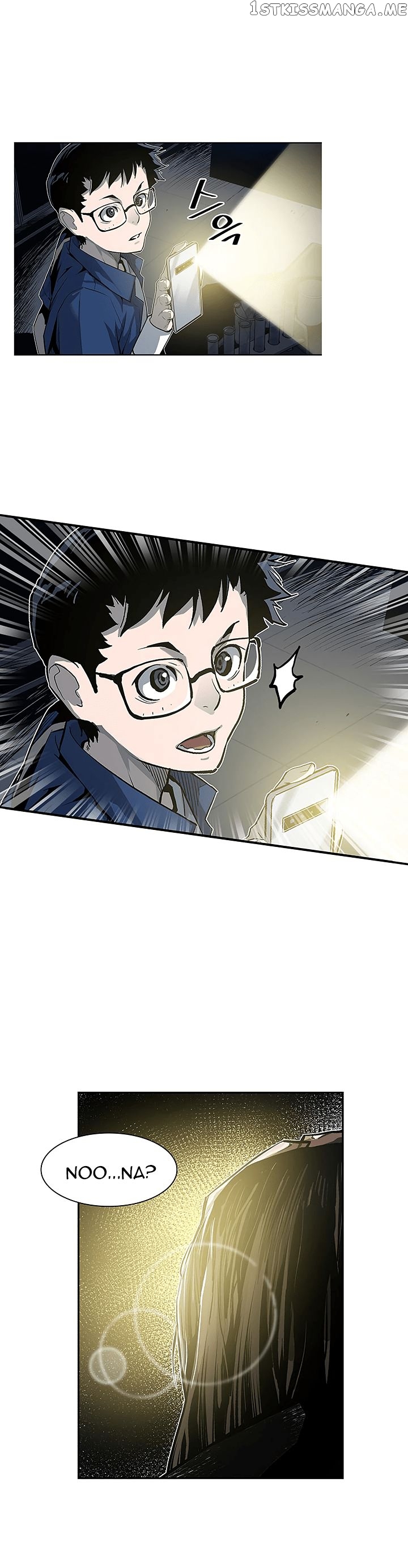 The Second Coming of Gluttony Chapter 25 - Page 21