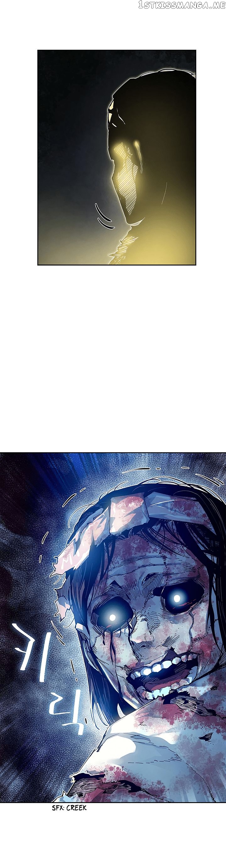 The Second Coming of Gluttony Chapter 25 - Page 22