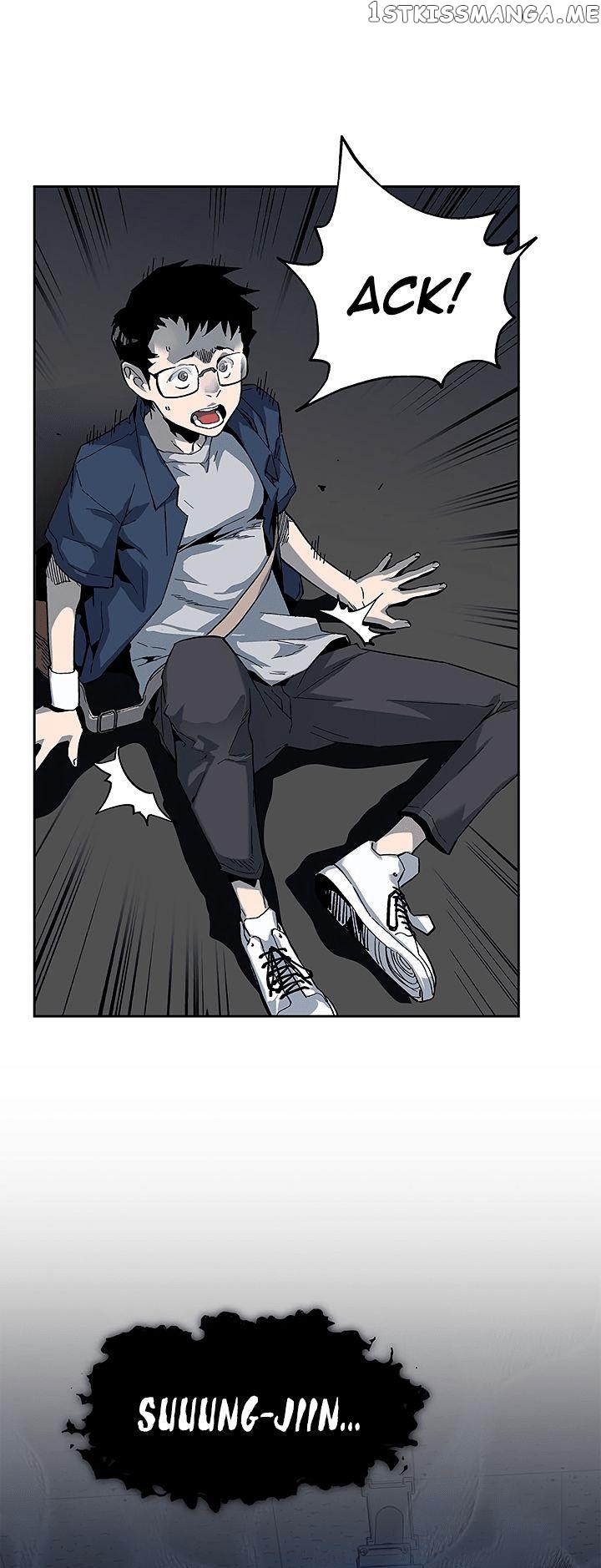 The Second Coming of Gluttony Chapter 25 - Page 23