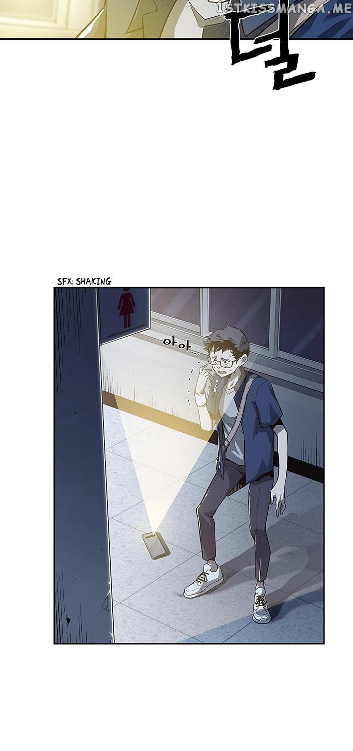 The Second Coming of Gluttony Chapter 26 - Page 2