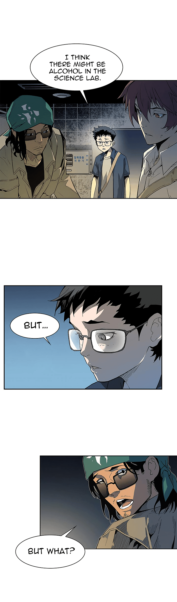 The Second Coming of Gluttony Chapter 26 - Page 11