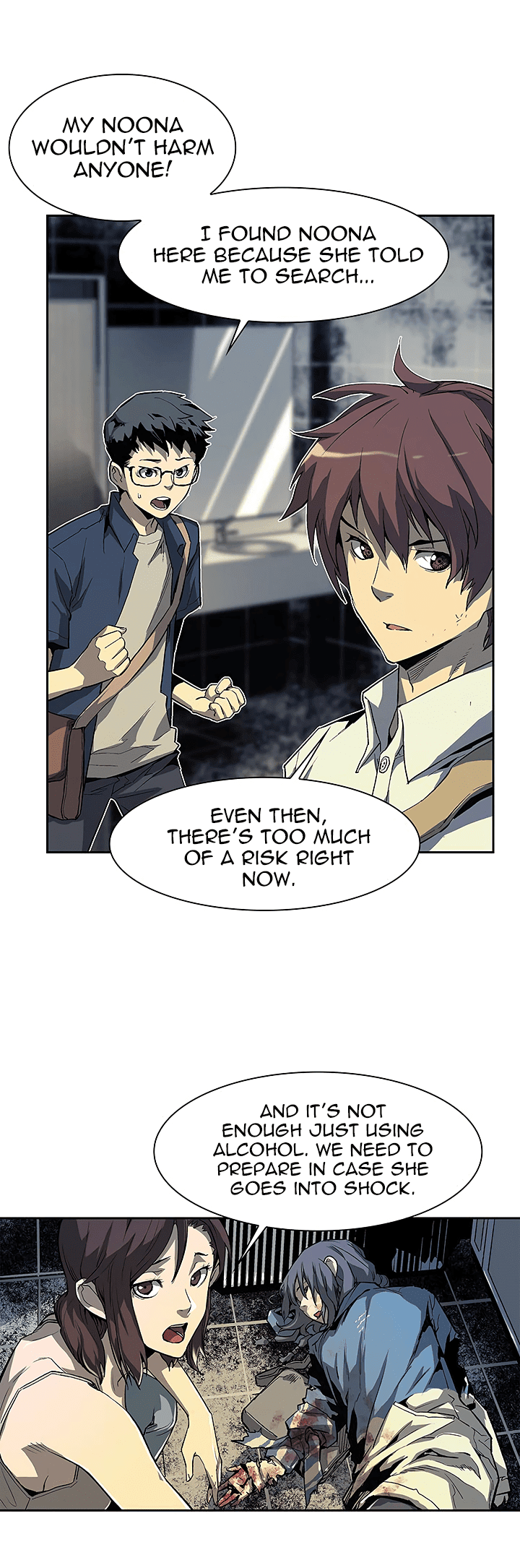 The Second Coming of Gluttony Chapter 26 - Page 13