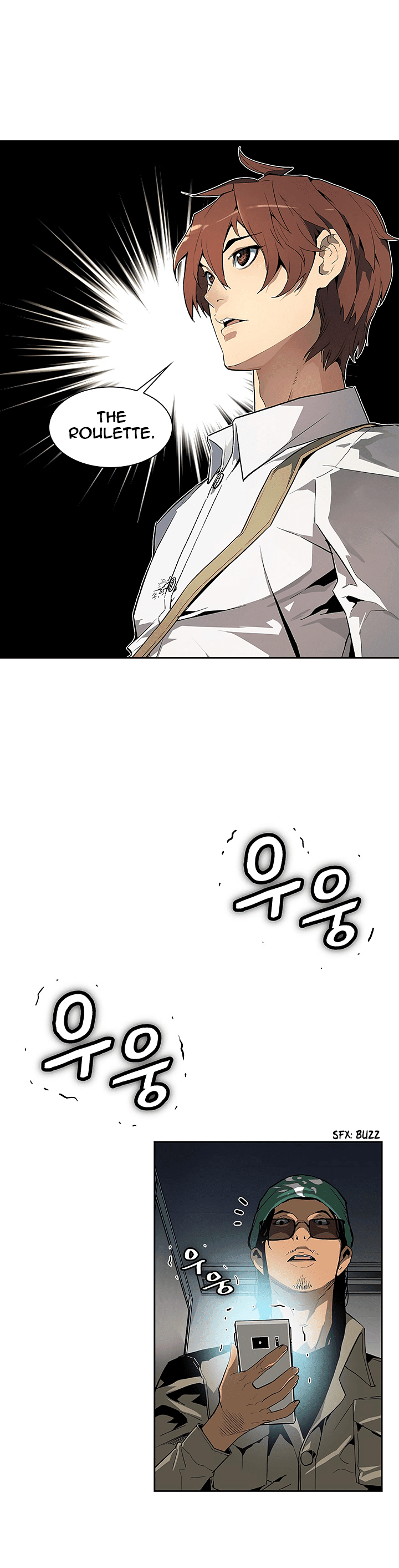 The Second Coming of Gluttony Chapter 26 - Page 15