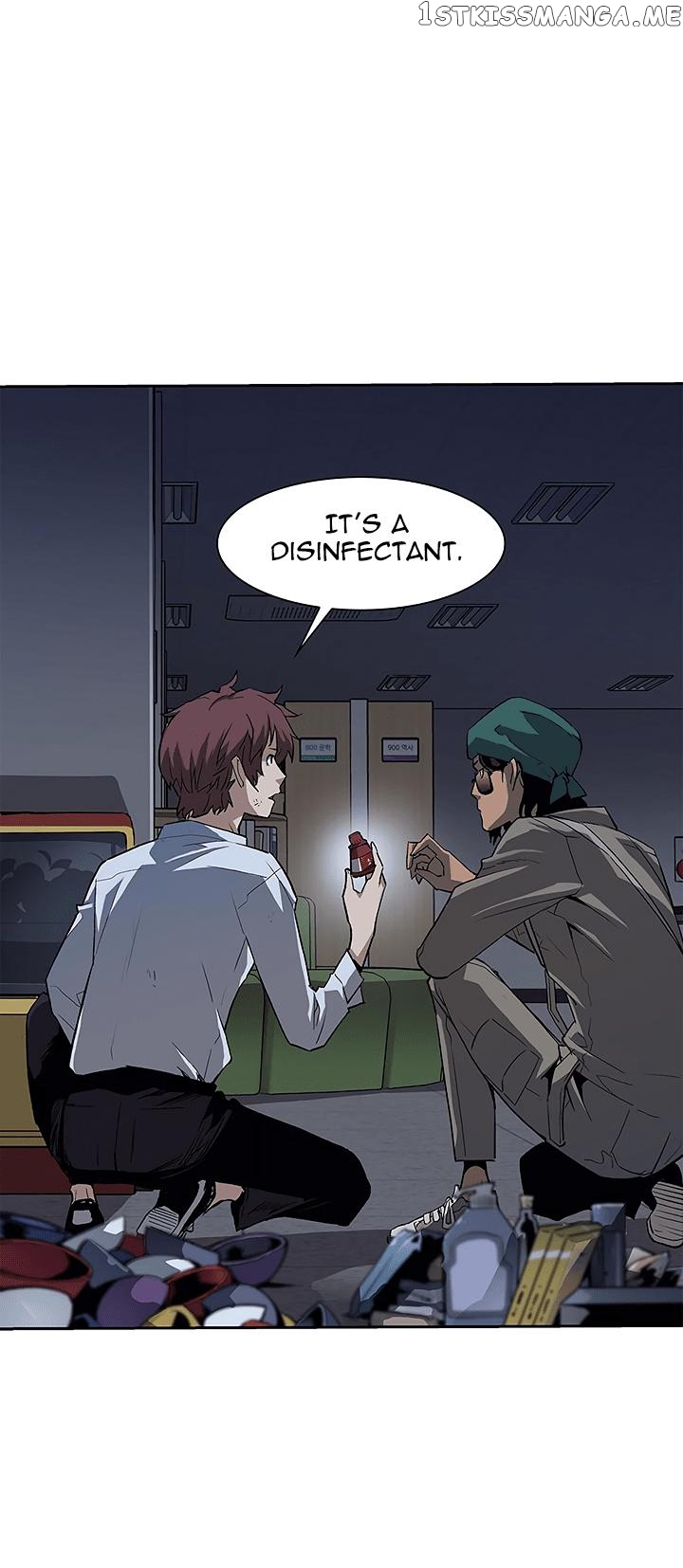 The Second Coming of Gluttony Chapter 26 - Page 19