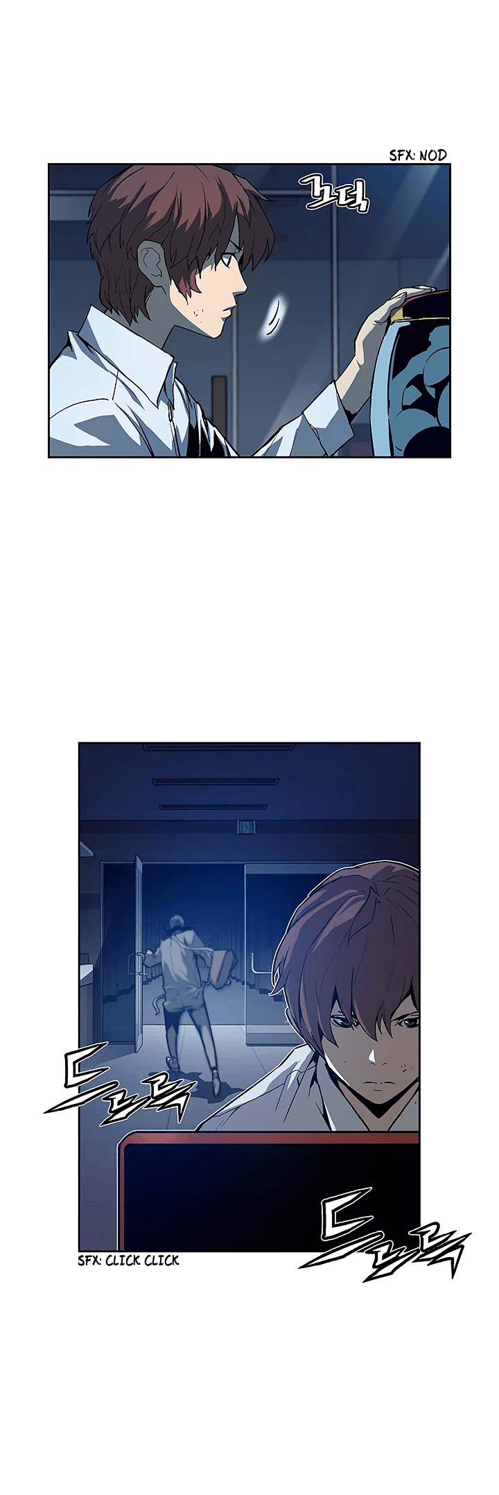 The Second Coming of Gluttony Chapter 26 - Page 21