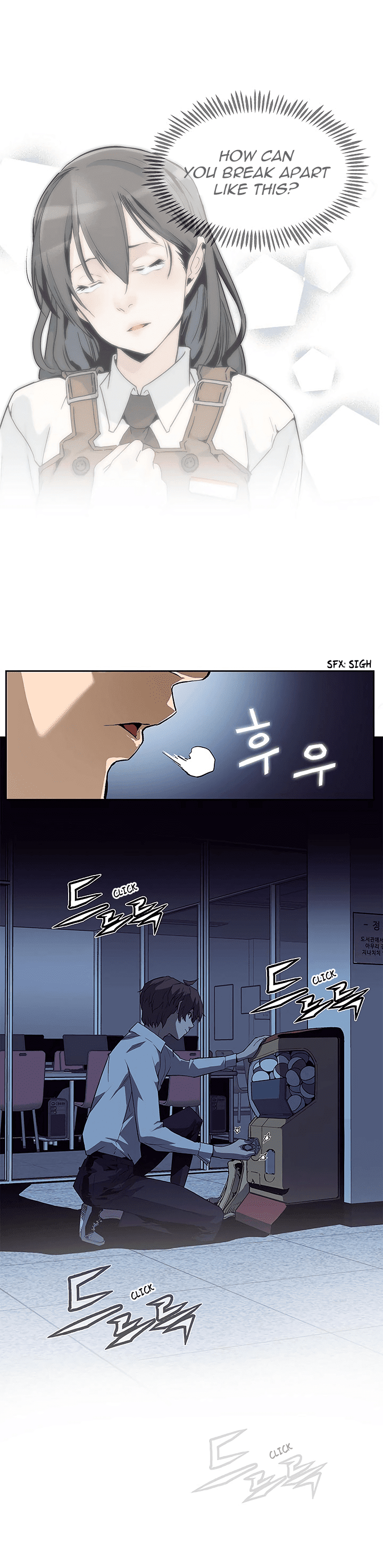 The Second Coming of Gluttony Chapter 26 - Page 23