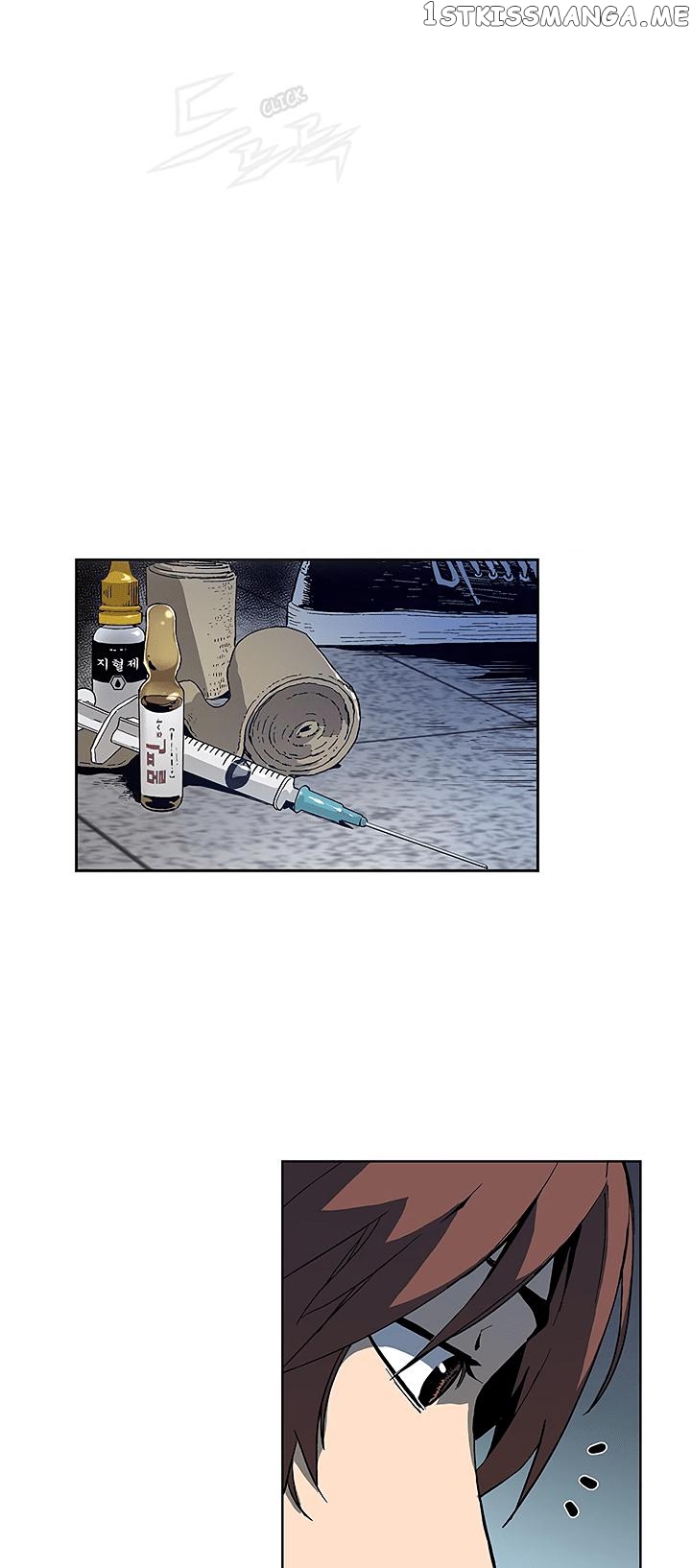 The Second Coming of Gluttony Chapter 26 - Page 24