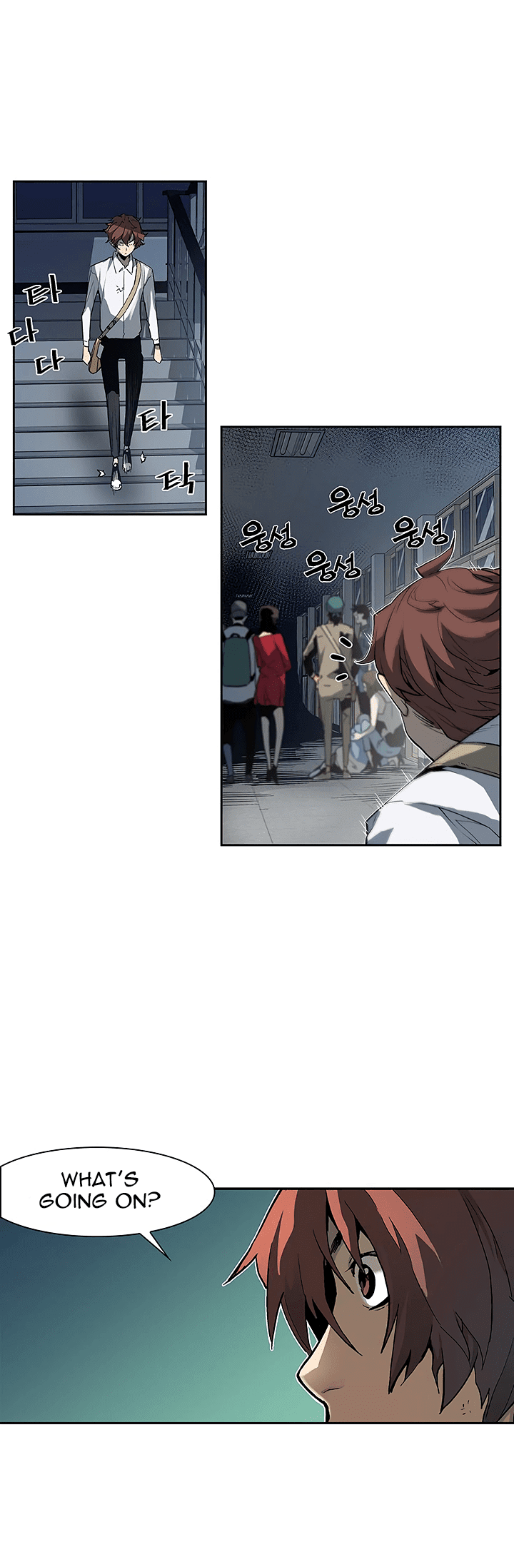 The Second Coming of Gluttony Chapter 26 - Page 26