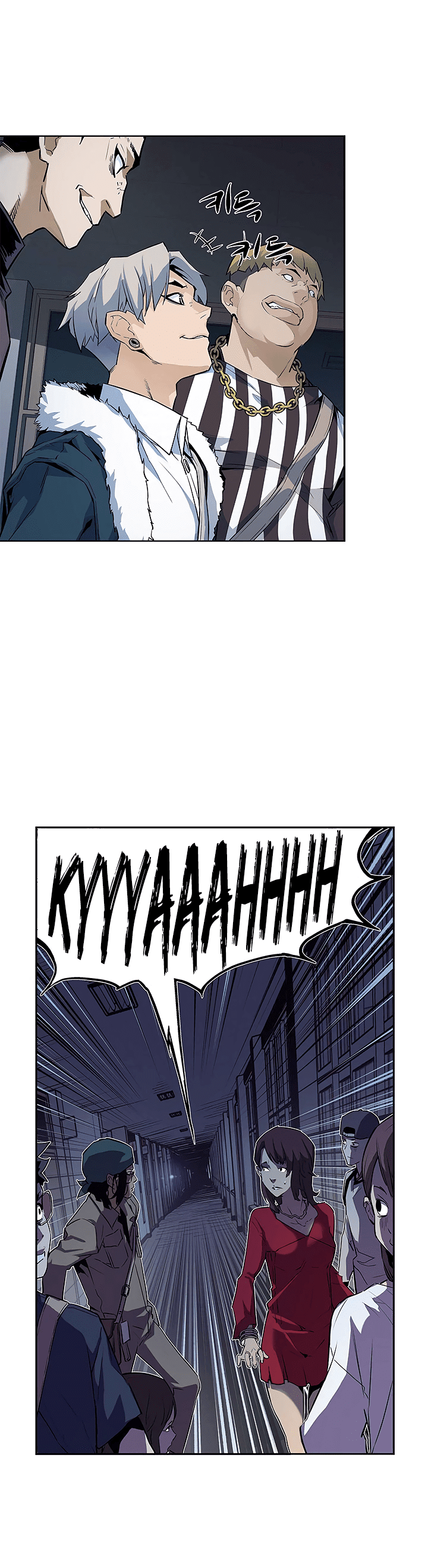 The Second Coming of Gluttony Chapter 26 - Page 35