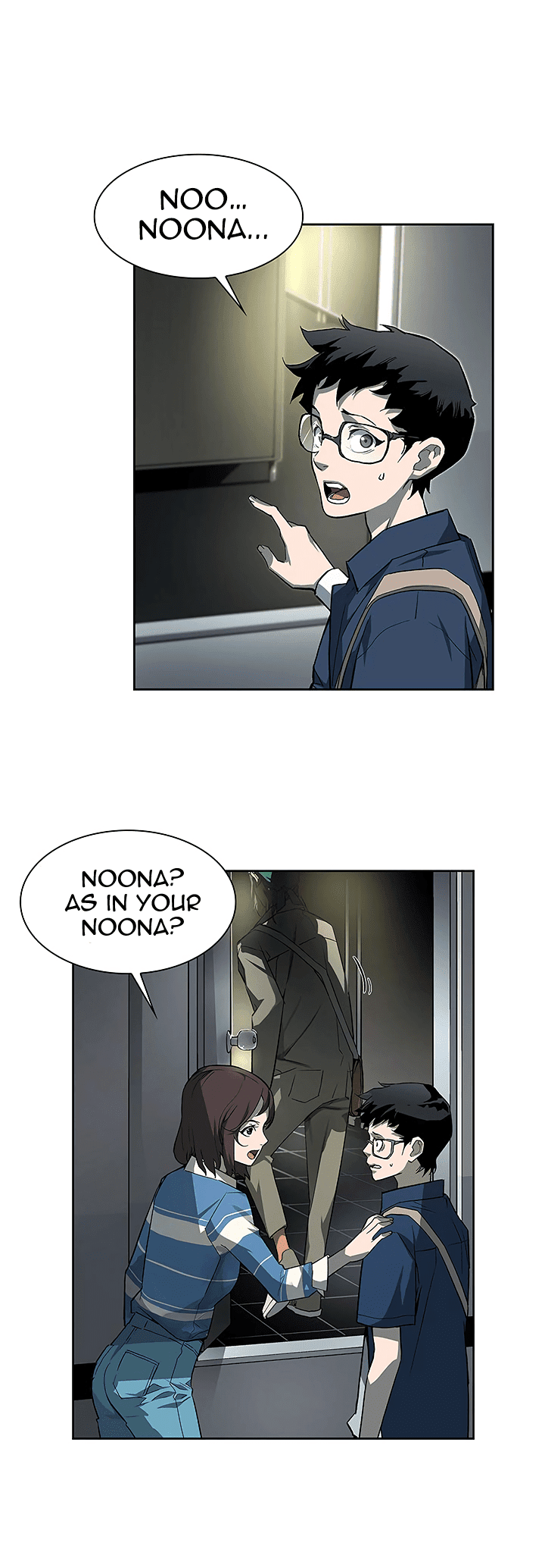 The Second Coming of Gluttony Chapter 26 - Page 5