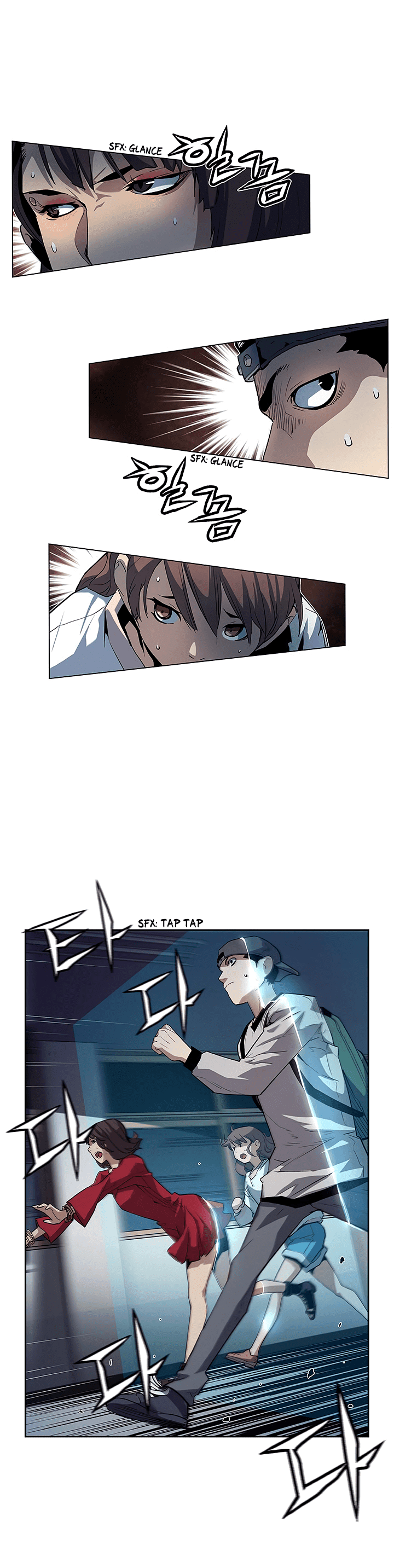 The Second Coming of Gluttony Chapter 26 - Page 41