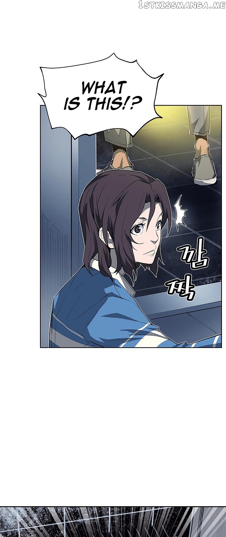 The Second Coming of Gluttony Chapter 26 - Page 6