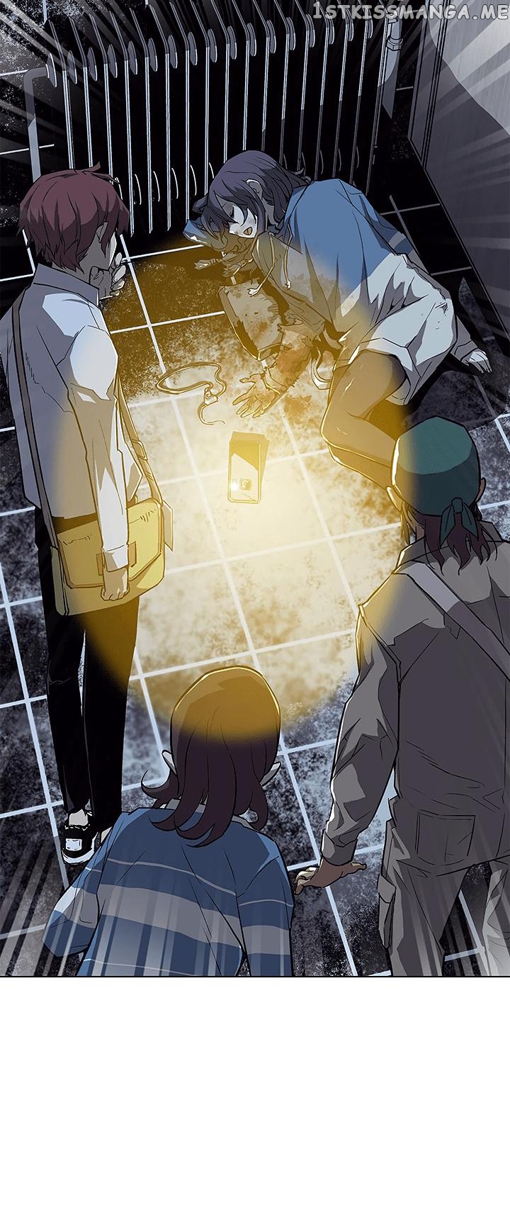 The Second Coming of Gluttony Chapter 26 - Page 7