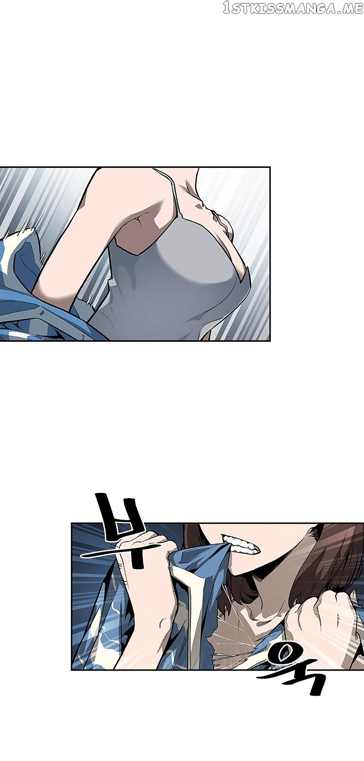 The Second Coming of Gluttony Chapter 26 - Page 8