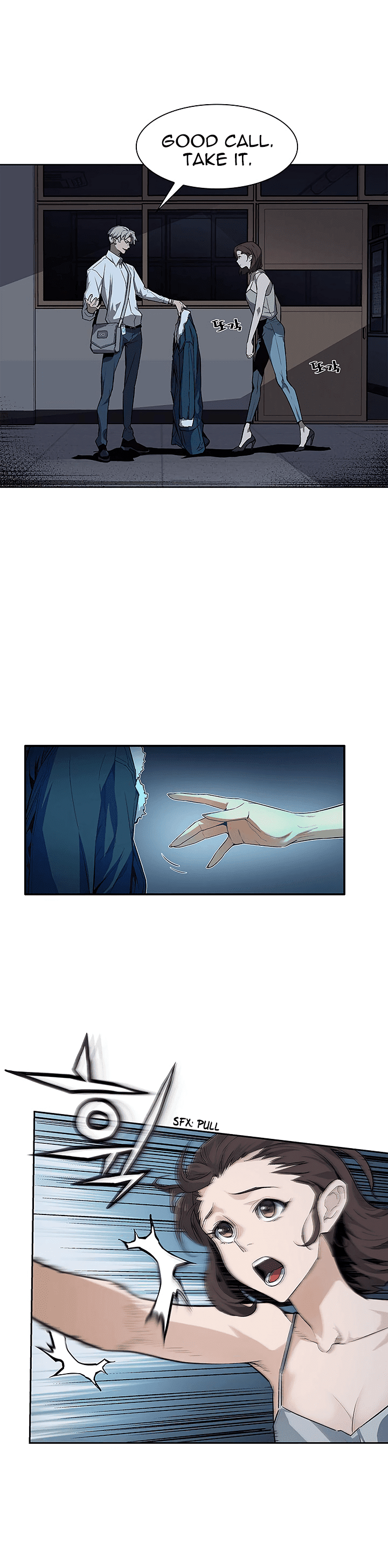 The Second Coming of Gluttony Chapter 27 - Page 14