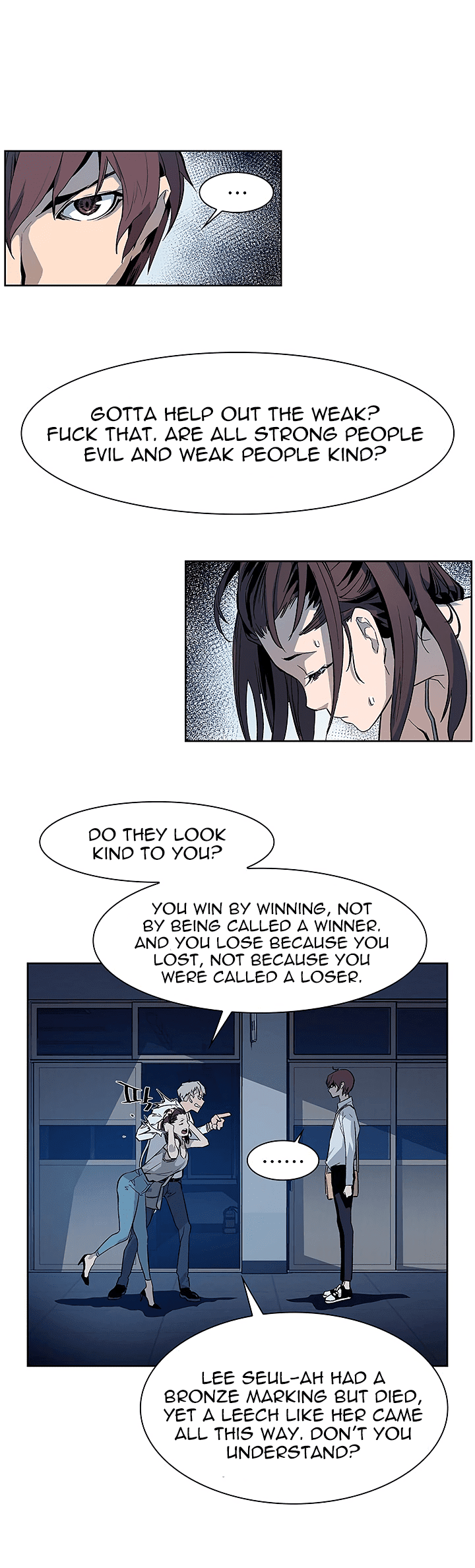 The Second Coming of Gluttony Chapter 27 - Page 20