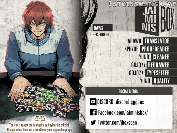 The Second Coming of Gluttony Chapter 27 - Page 3