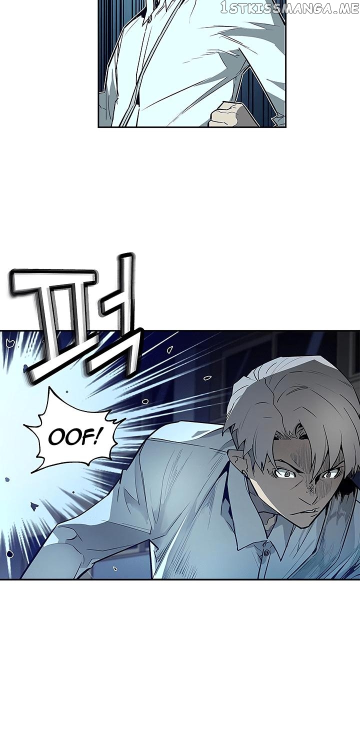 The Second Coming of Gluttony Chapter 27 - Page 26