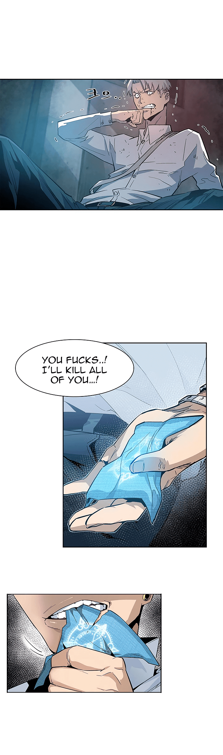 The Second Coming of Gluttony Chapter 27 - Page 33