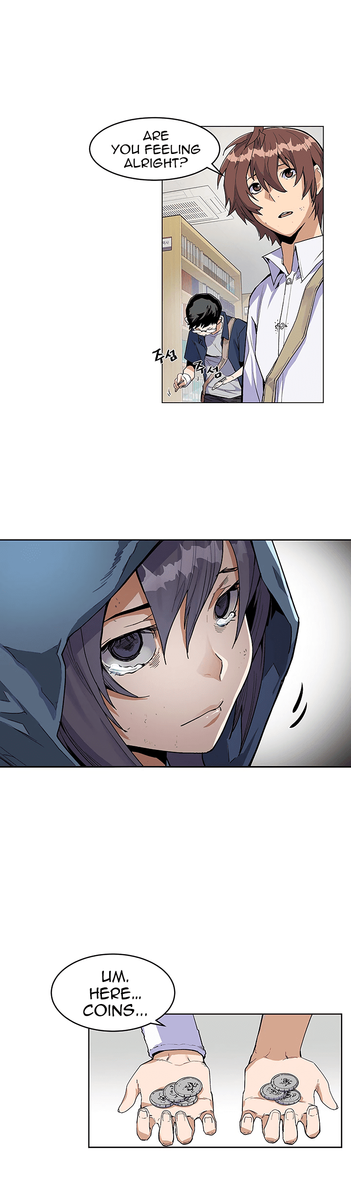 The Second Coming of Gluttony Chapter 29 - Page 13