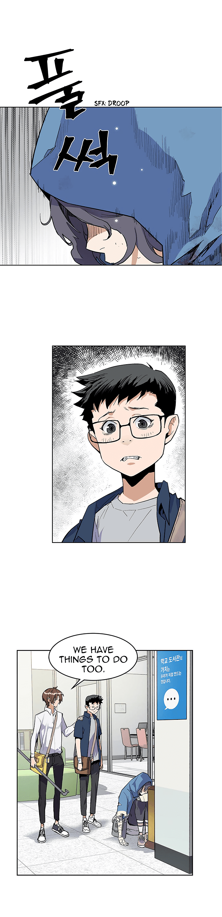 The Second Coming of Gluttony Chapter 29 - Page 15