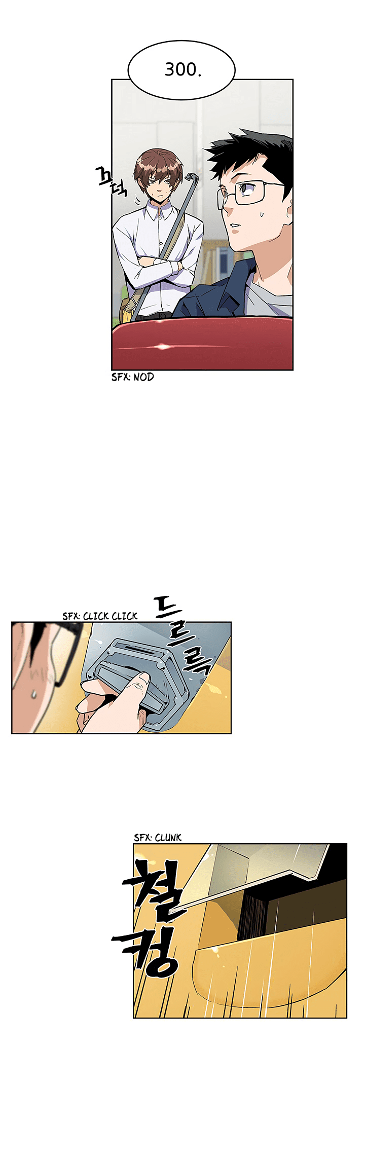 The Second Coming of Gluttony Chapter 29 - Page 17