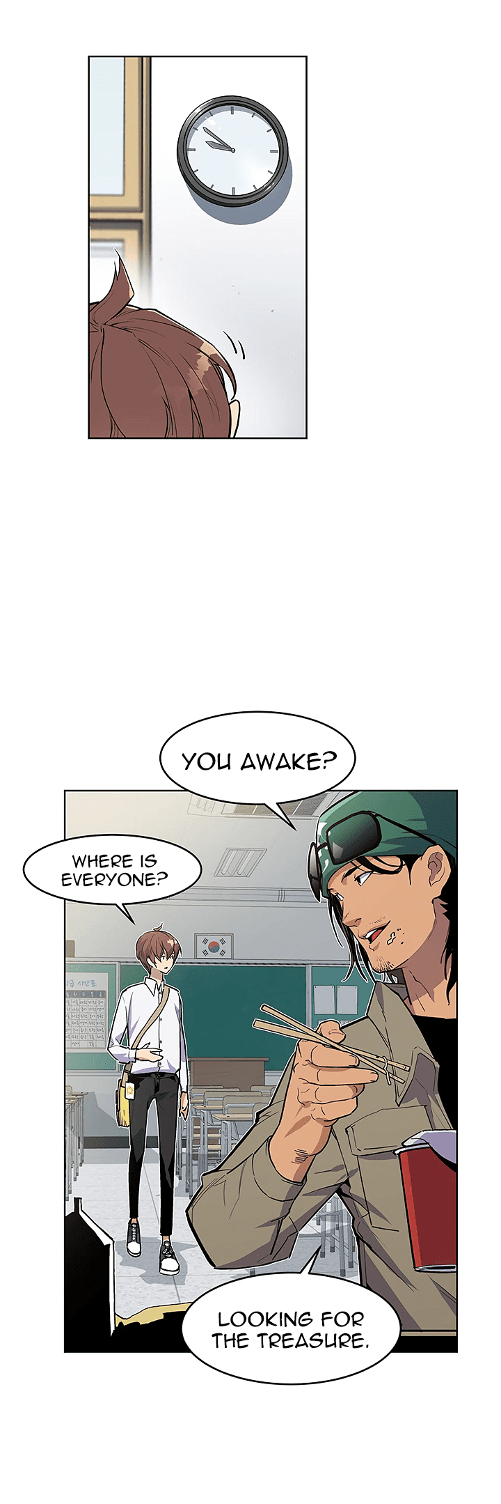 The Second Coming of Gluttony Chapter 29 - Page 3