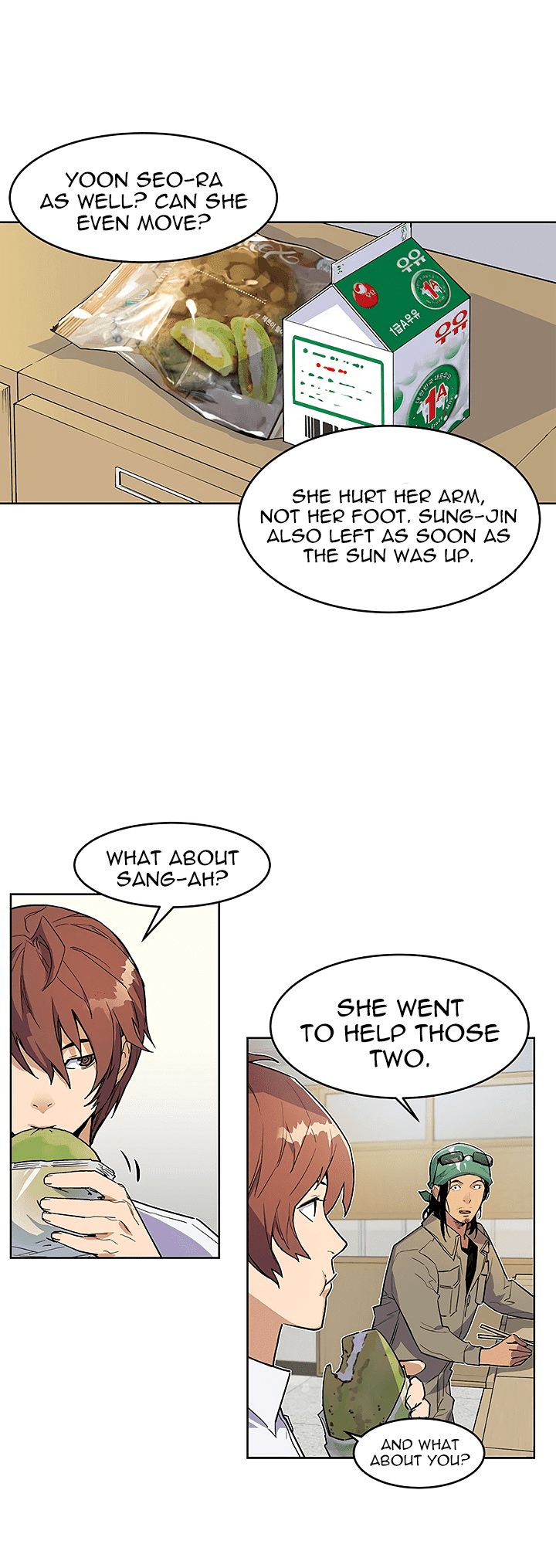 The Second Coming of Gluttony Chapter 29 - Page 4