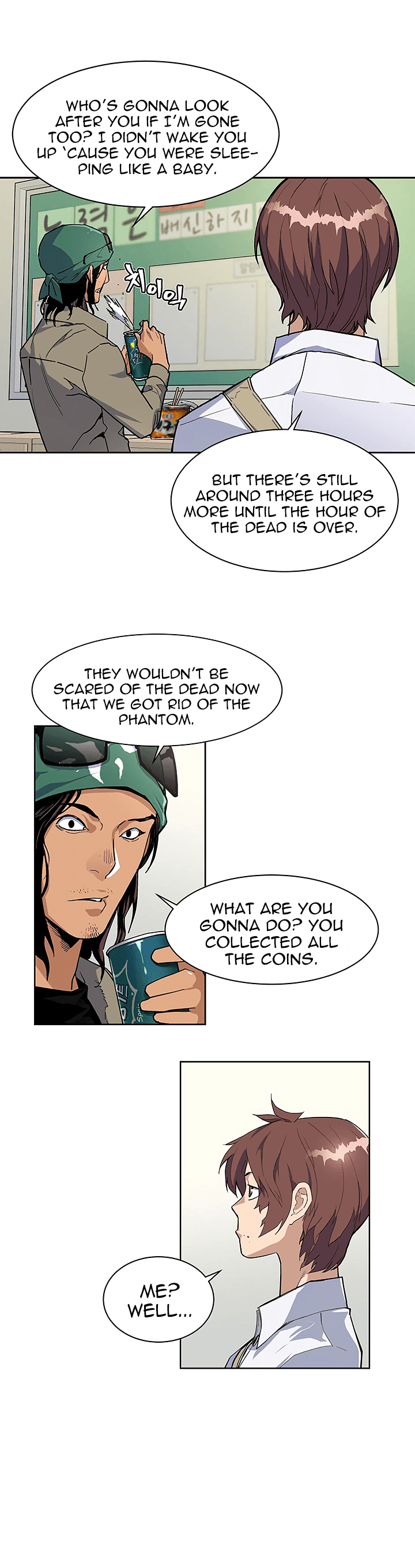 The Second Coming of Gluttony Chapter 29 - Page 5