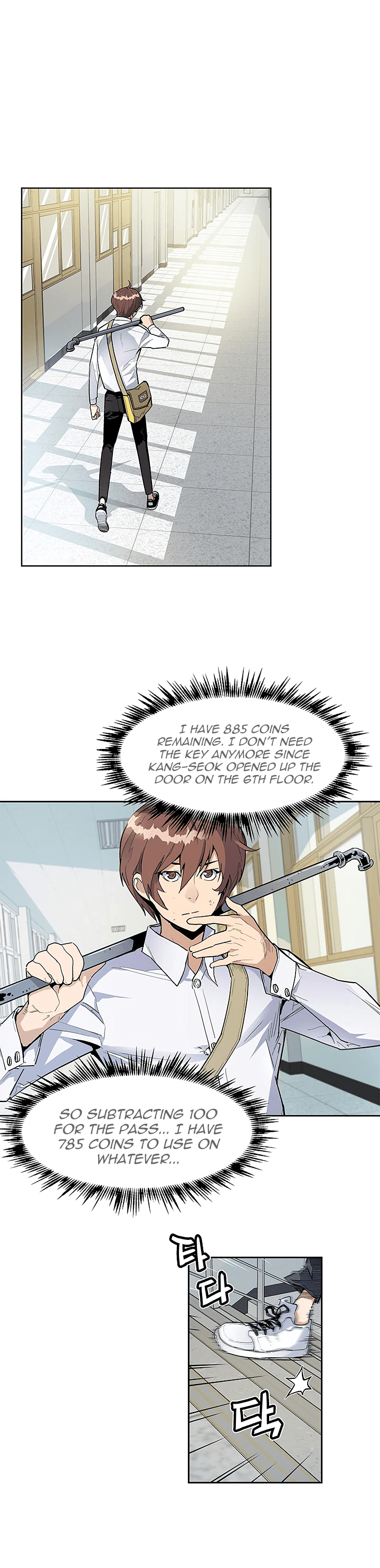 The Second Coming of Gluttony Chapter 29 - Page 6