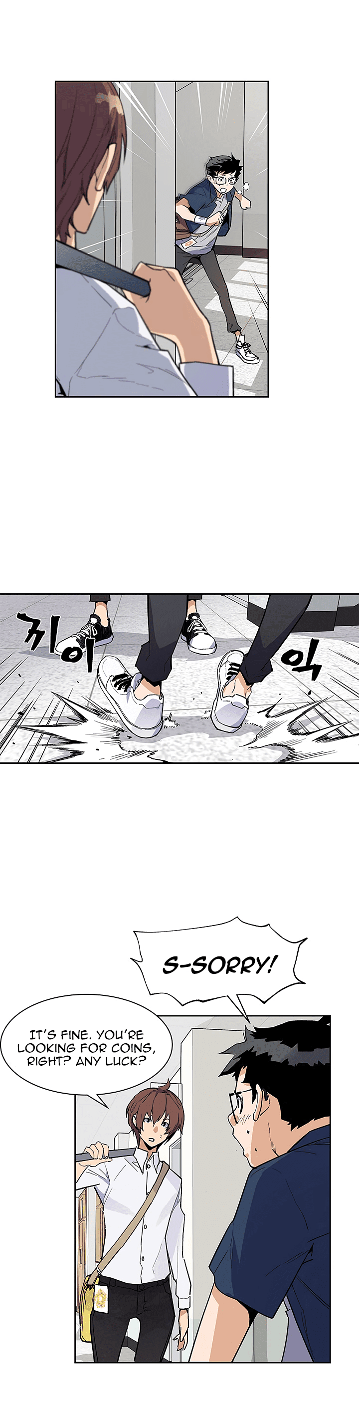 The Second Coming of Gluttony Chapter 29 - Page 7