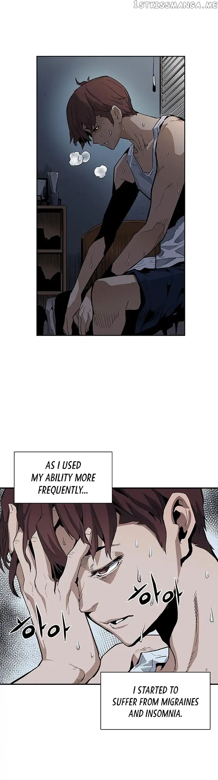 The Second Coming of Gluttony Chapter 3 - Page 13