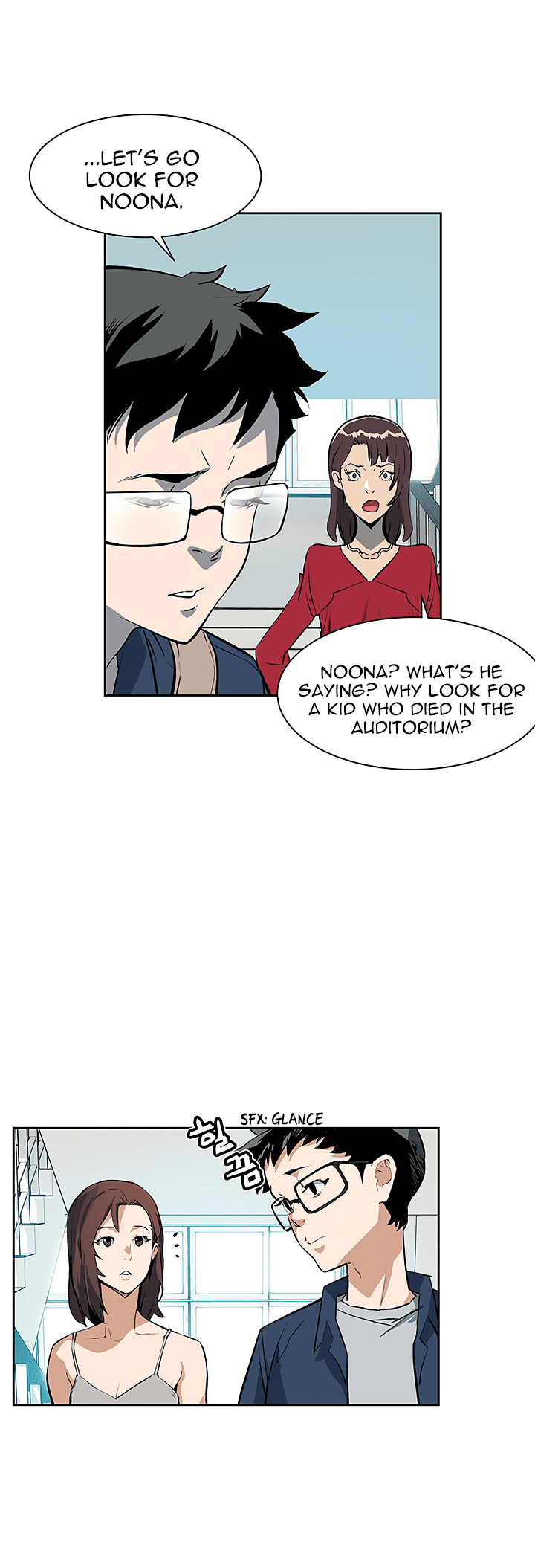 The Second Coming of Gluttony Chapter 30 - Page 13