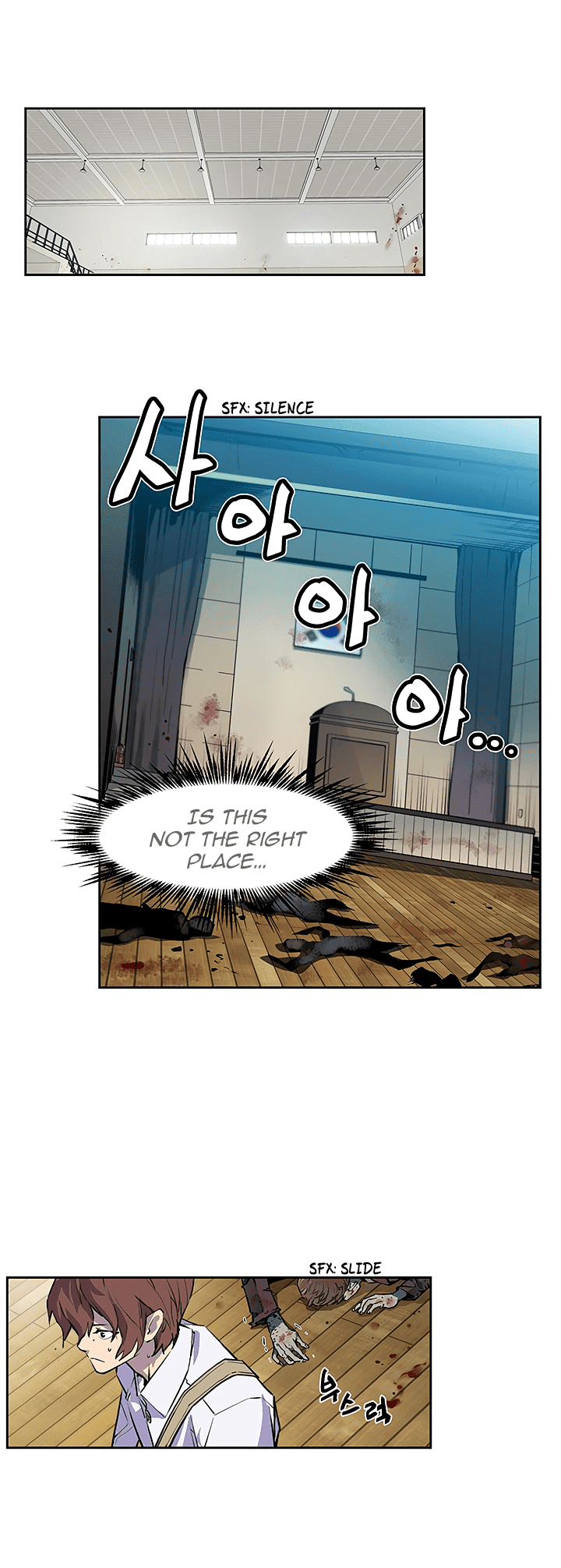 The Second Coming of Gluttony Chapter 30 - Page 20