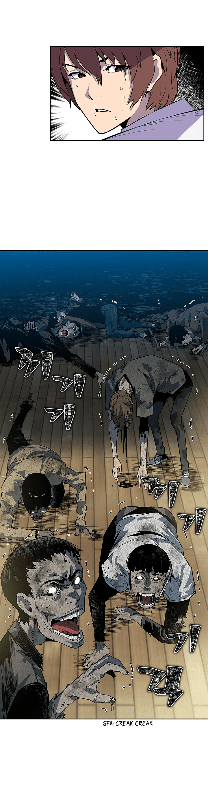 The Second Coming of Gluttony Chapter 30 - Page 21