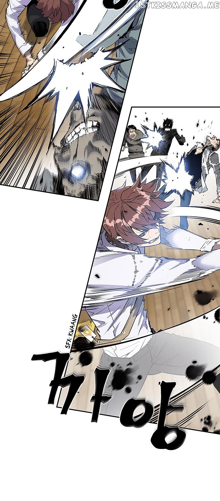 The Second Coming of Gluttony Chapter 30 - Page 25