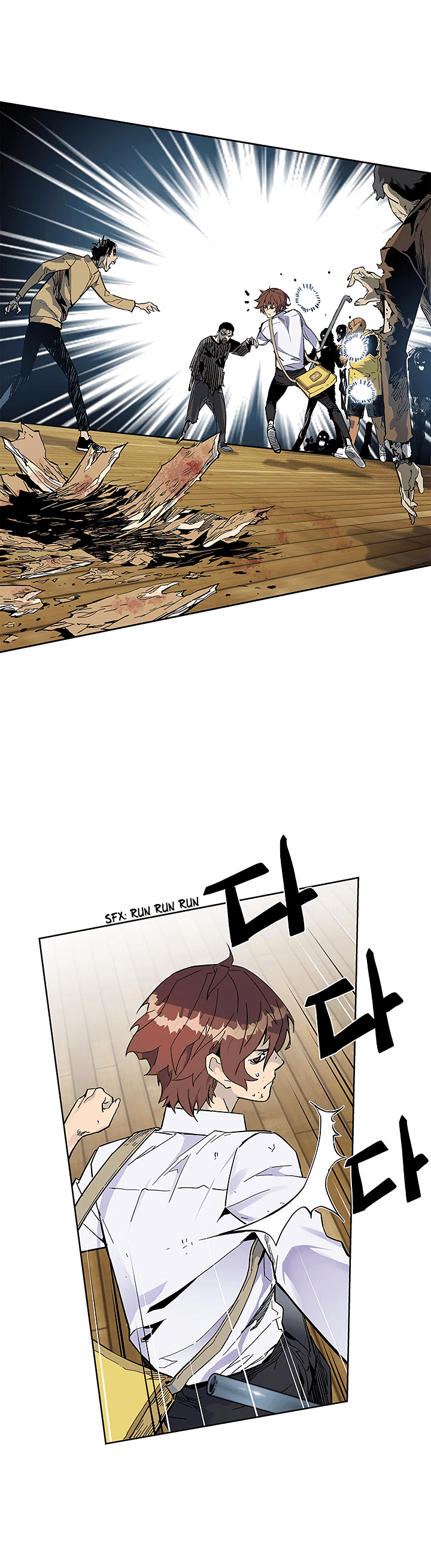 The Second Coming of Gluttony Chapter 30 - Page 26