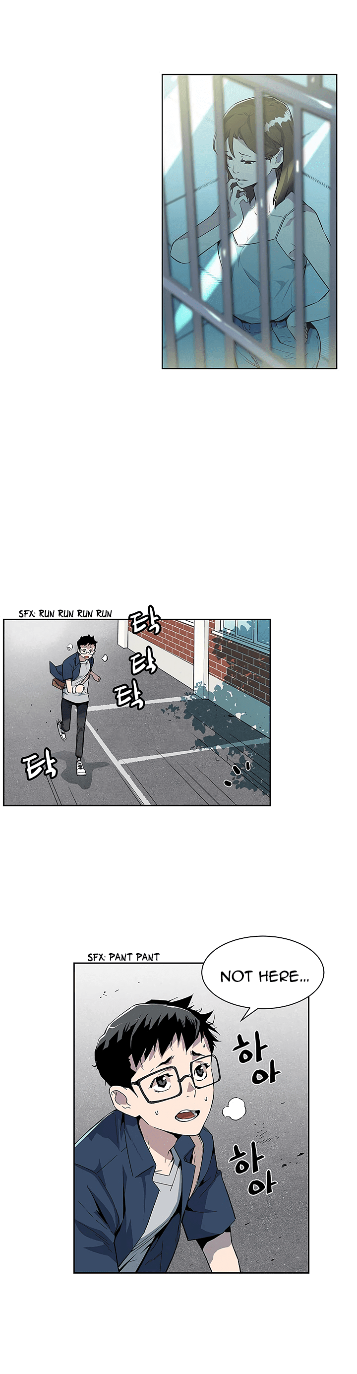 The Second Coming of Gluttony Chapter 30 - Page 28