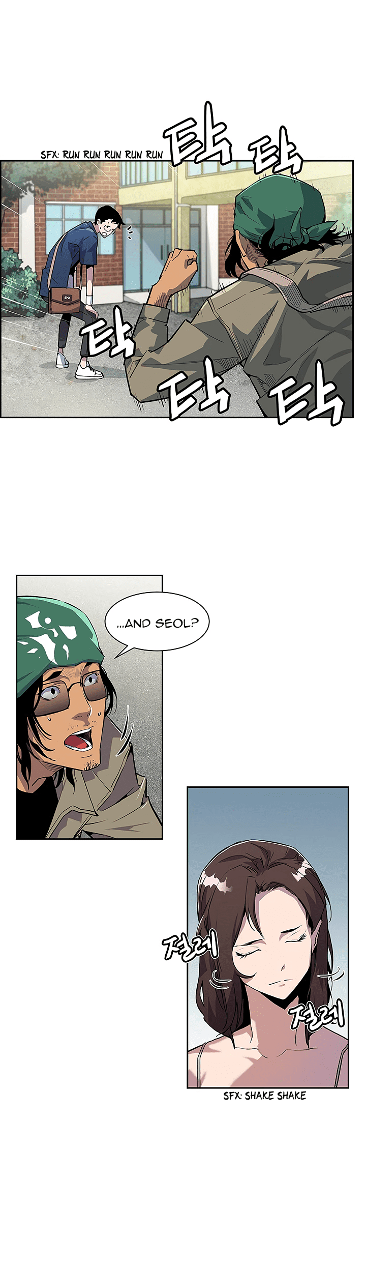 The Second Coming of Gluttony Chapter 30 - Page 29