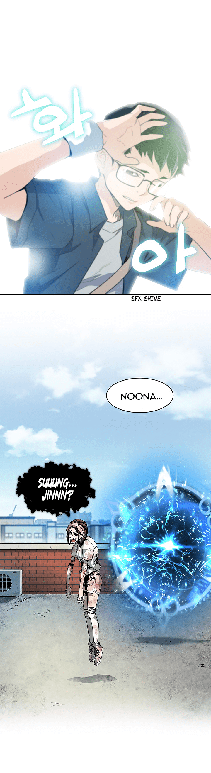 The Second Coming of Gluttony Chapter 30 - Page 34