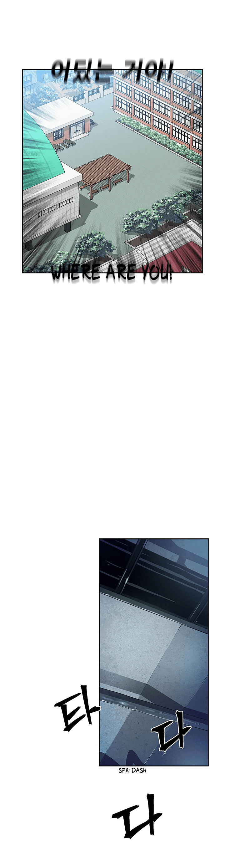 The Second Coming of Gluttony Chapter 30 - Page 38