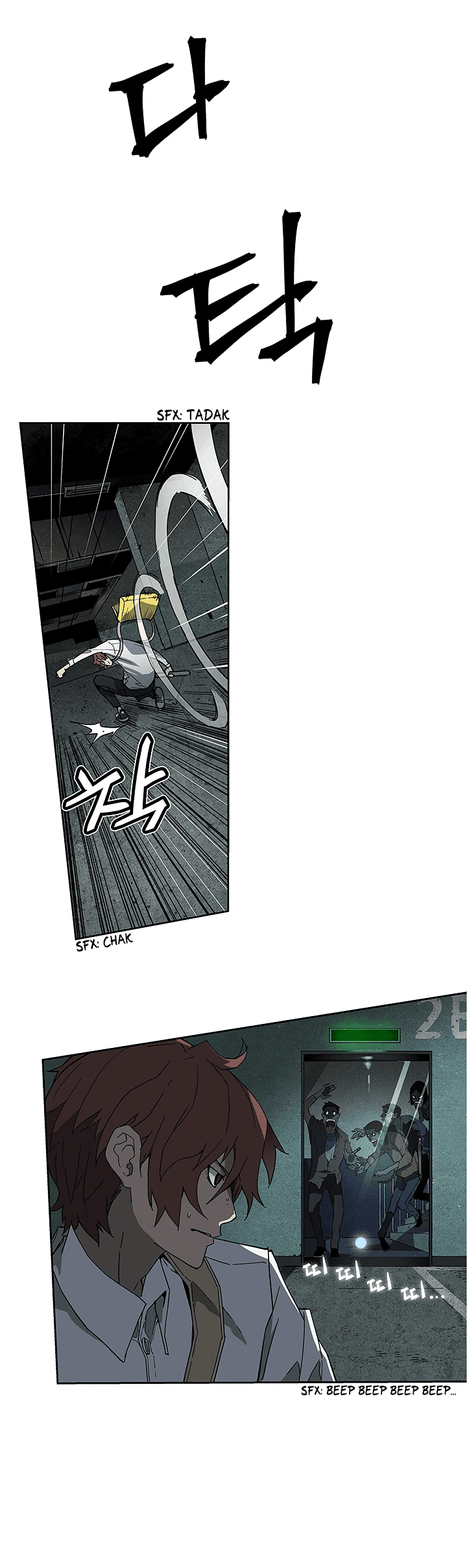 The Second Coming of Gluttony Chapter 30 - Page 39