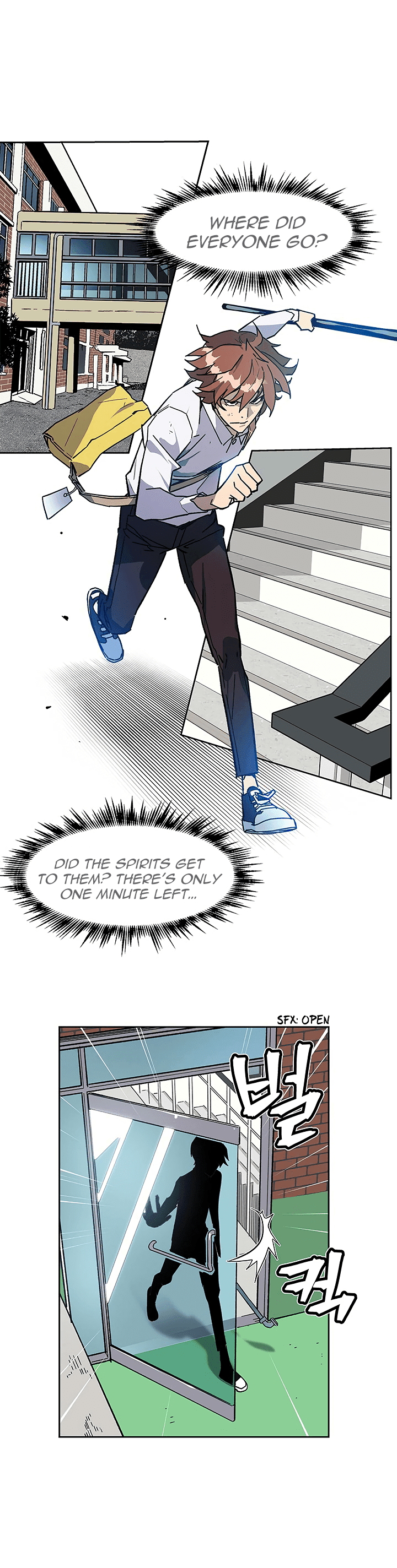 The Second Coming of Gluttony Chapter 30 - Page 41