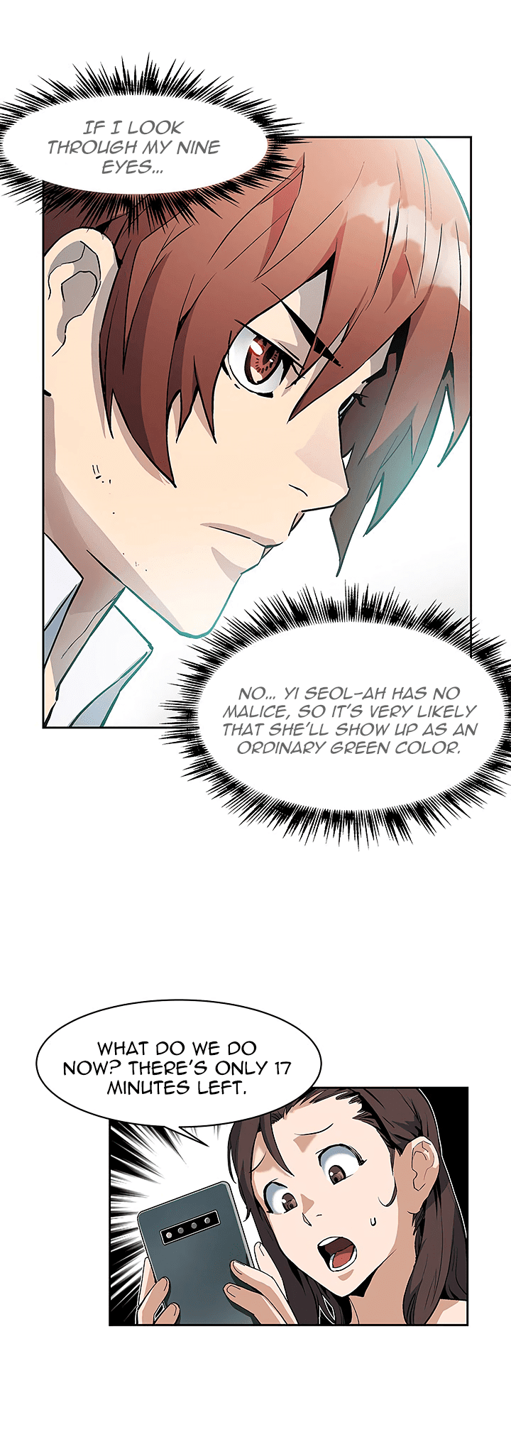 The Second Coming of Gluttony Chapter 30 - Page 7